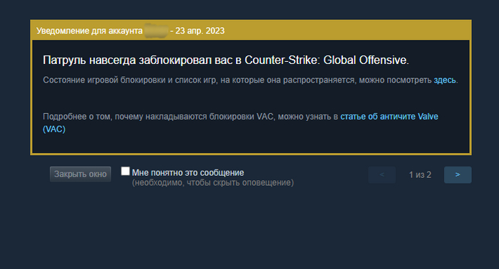   CS:GO ,  , Counter-strike, Steam, CS:GO