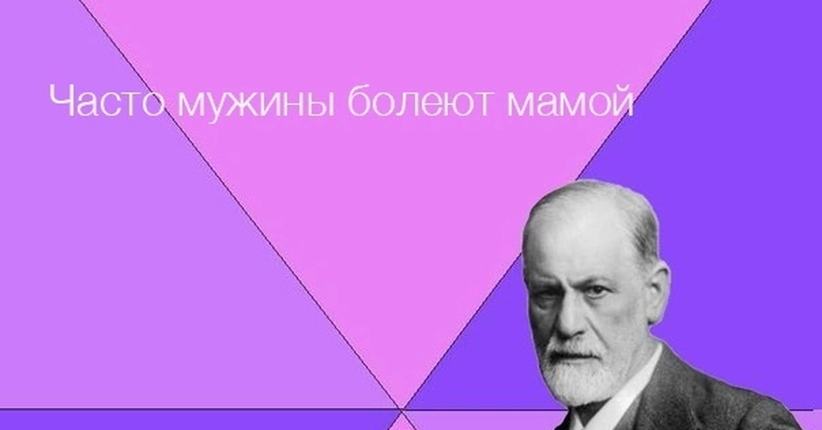 Созависимость... | Пикабу