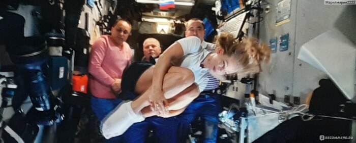 Как скачать просматриваемый мной платный фильм на Окко ?