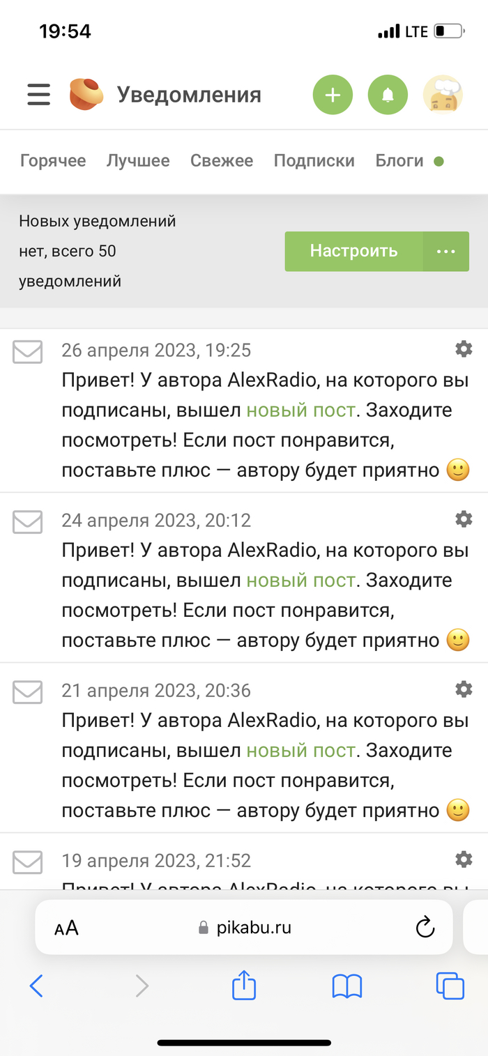    @AlexRadio Alexradio, , 