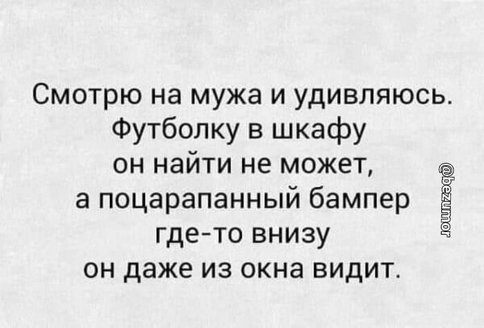   - )))   , , , , , 