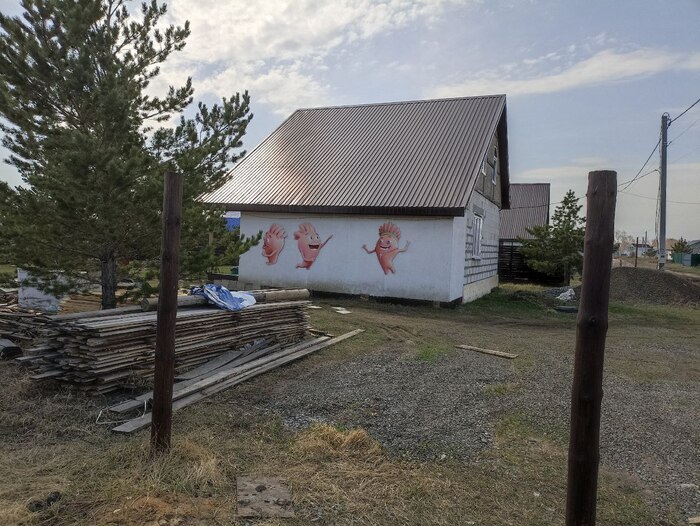 �������� ���������� ����