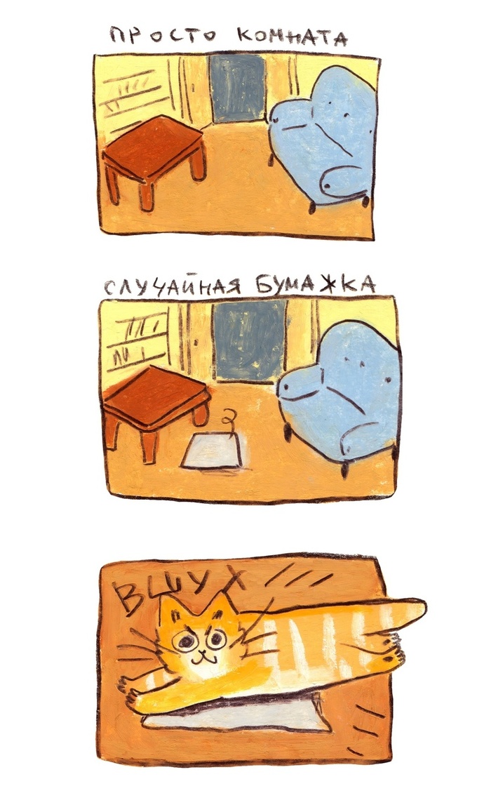  2   , , 