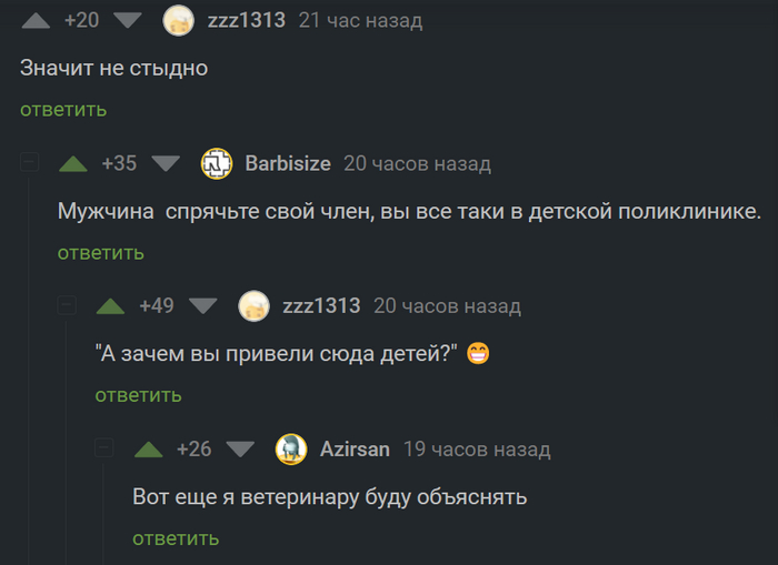   , , ,   