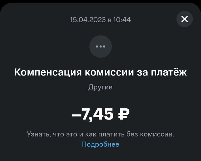 ����� BlueScorpion � ���� �� ��������� ?�