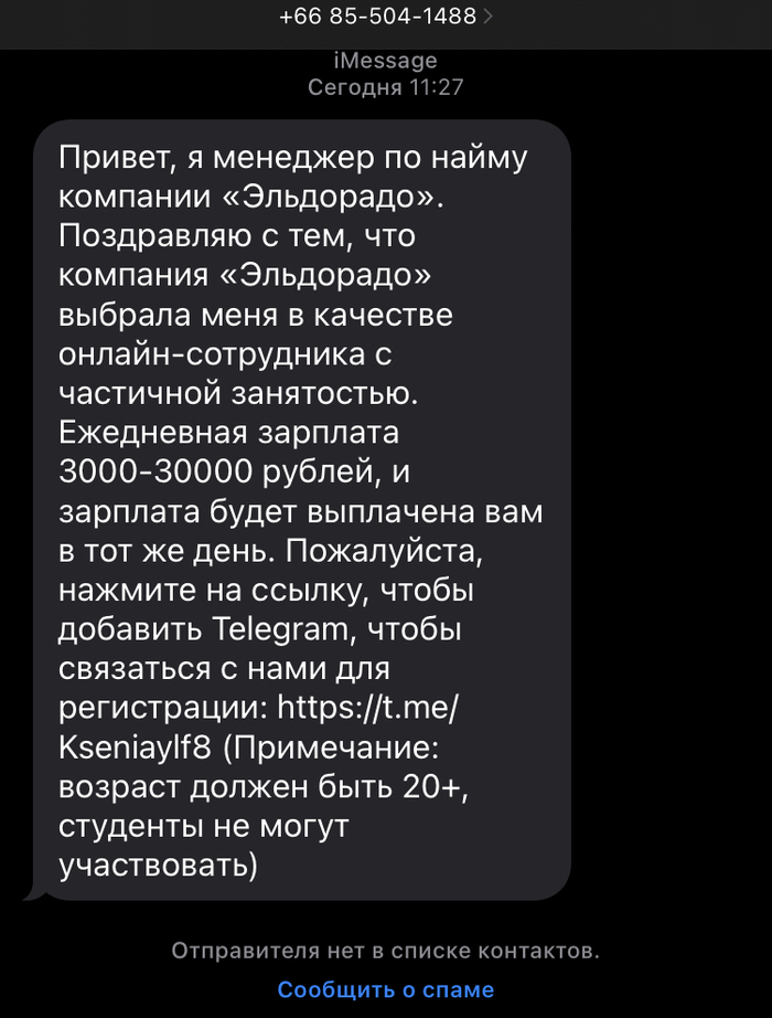  ! , , Telegram