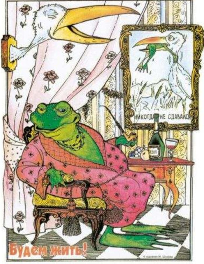   ,  .   !!! , It Is Wednesday My Dudes, , ,   , , 