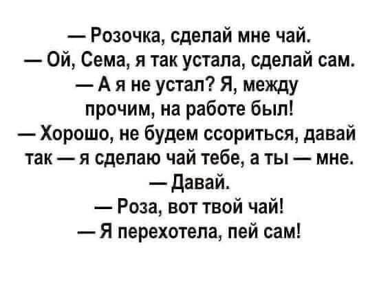 ��� ���!!! :)
