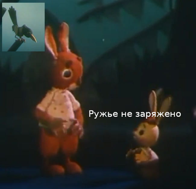 Не болтай! Болтун - находка для шпиона | Пикабу