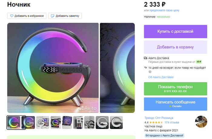 ... OZON, , , , , 