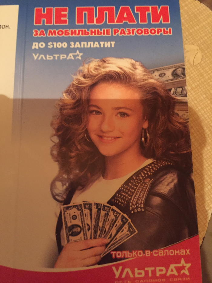 ����� ����� 20 ������ ��������