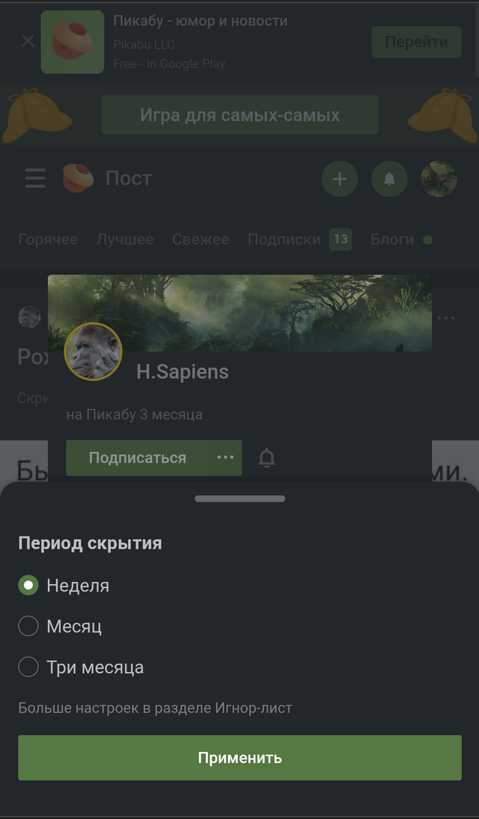 ����� ������