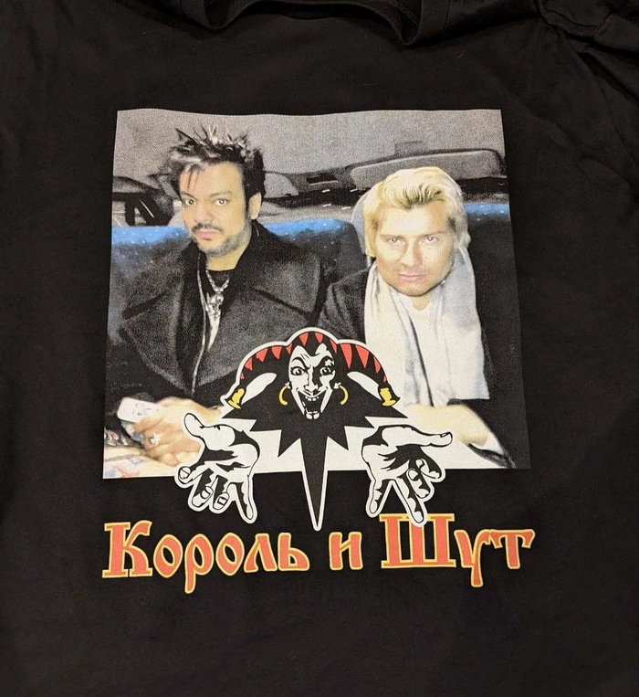 Где-то в параллельной вселенной