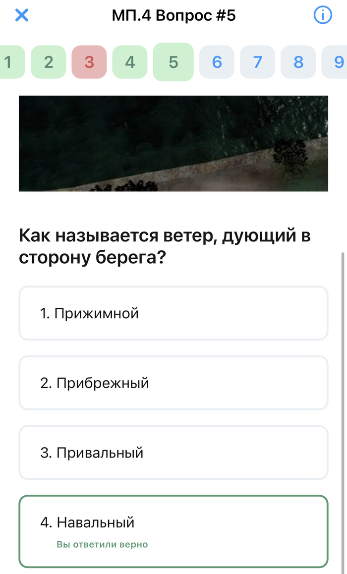 Вот же хитрый Навальный!