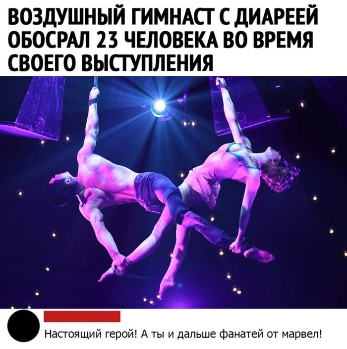 ��������� �����