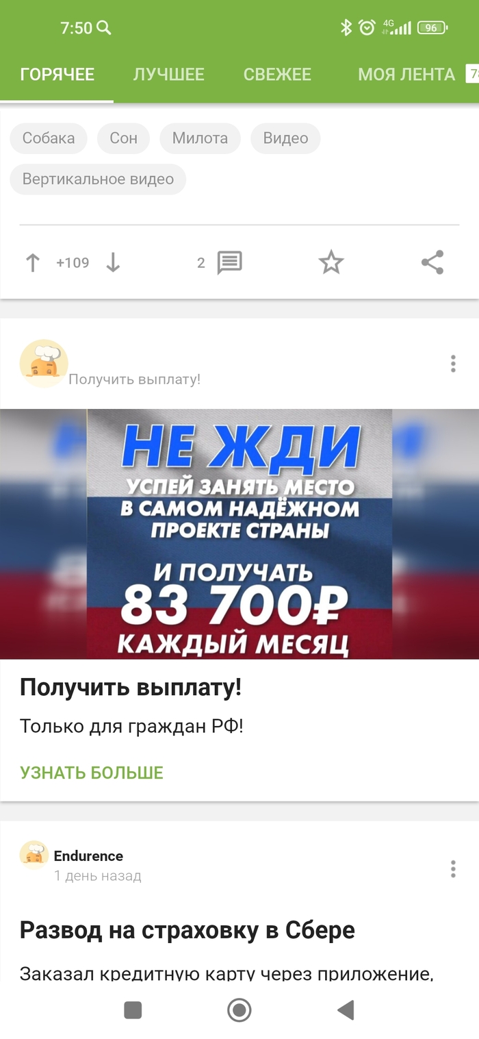    , ,   , , , 