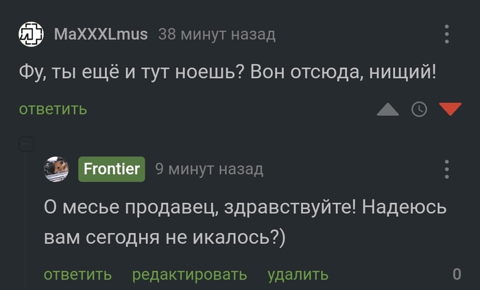 ������ ����������)