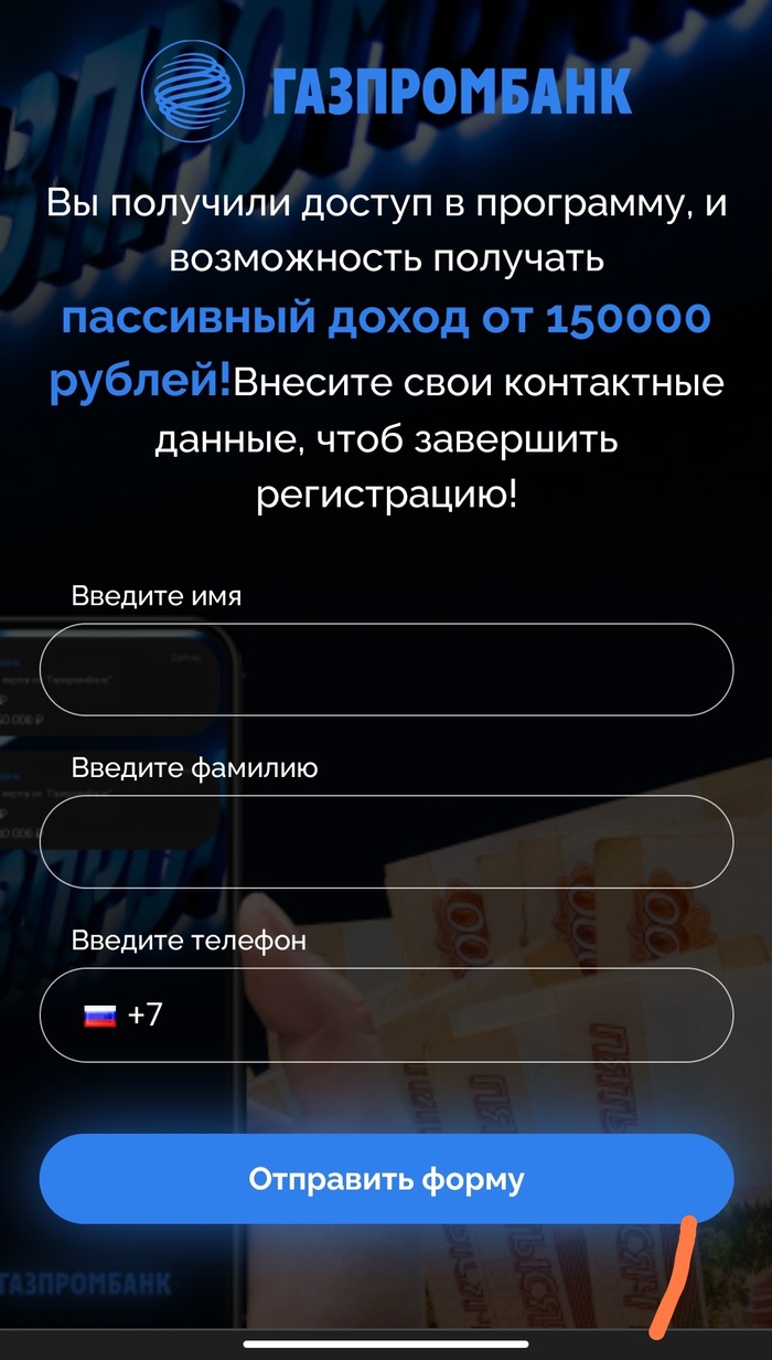 ?  ...? ,   , , 