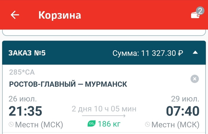   , , ,  , , , 