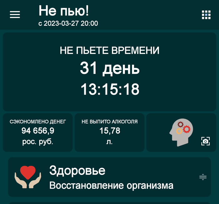    ,   , , , 