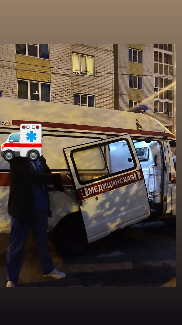 С днем работника скорой помощи! | Пикабу