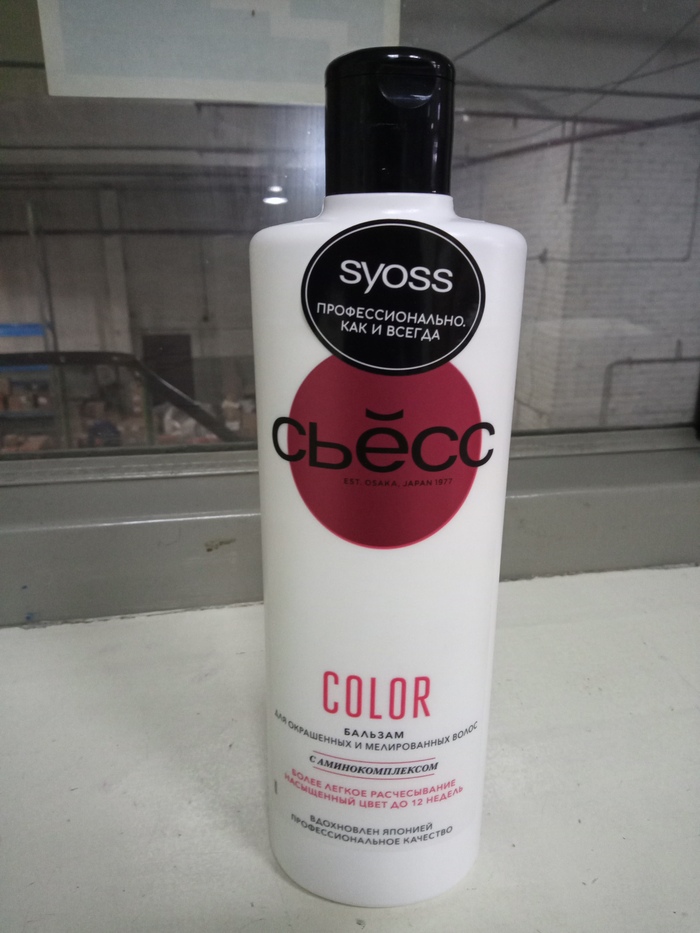 � � ���� ����� ����������� ���������?