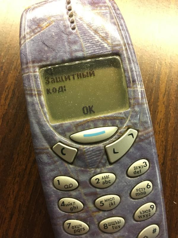 Ремонт смартфонов Nokia 3310 Dual Sim