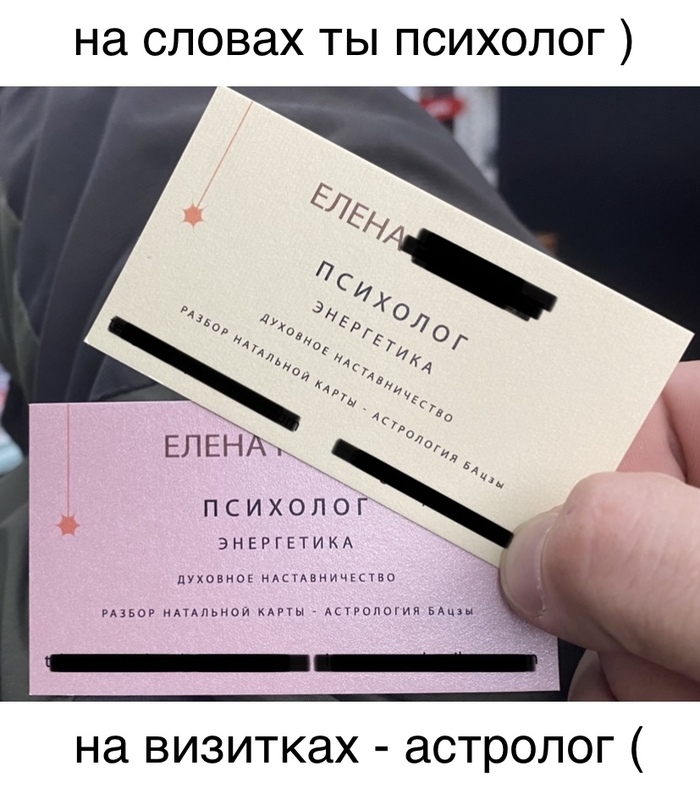    , , , ,   
