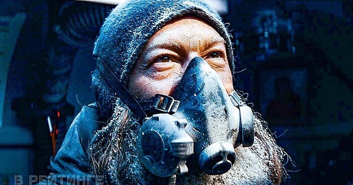 Повелитель ветра Тизер-трейлер Фильм 2023 | Пикабу