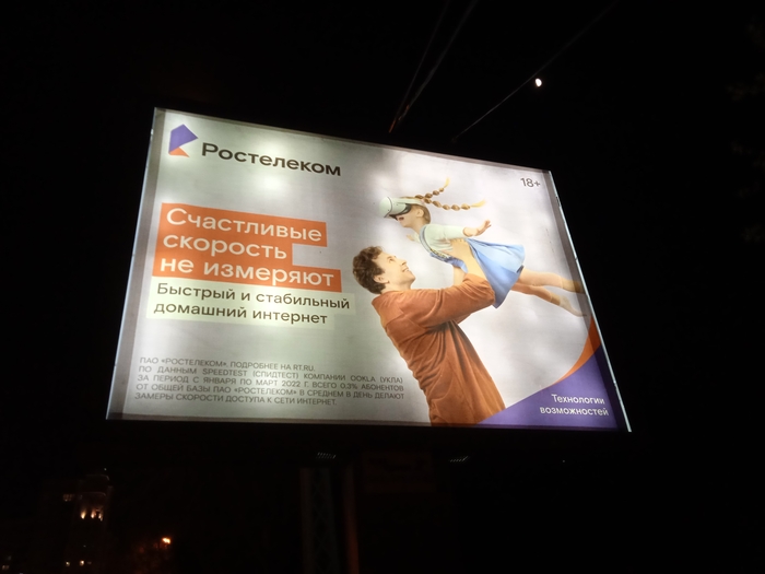 ����� �������� � ���� �� �����