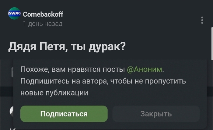 ,   ? , , 