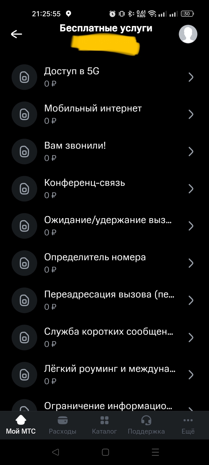     ,  , ,  , , 