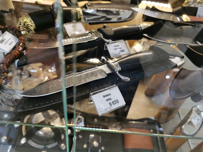 ����� ����