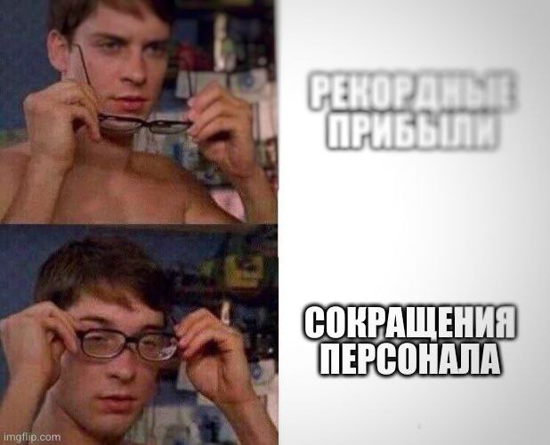   , Meta,   ,  , , , , , Telegram 