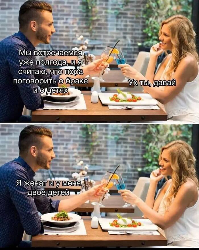 ���� ���������� � �����