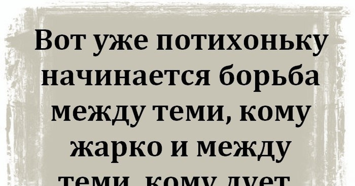 А он меж тем. А он меж тем. Настоящая любовь между душами. Между тем. Две девушки обнимаются.