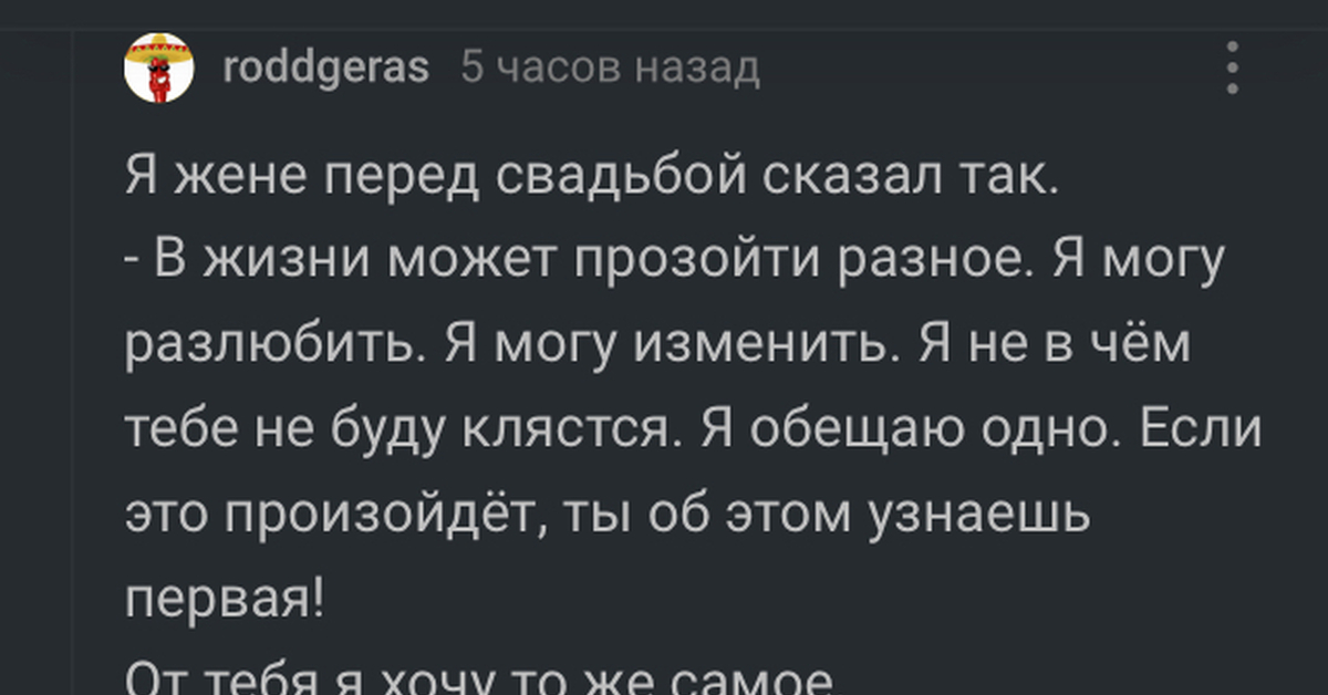 Влияние прикроватного светильника на либидо