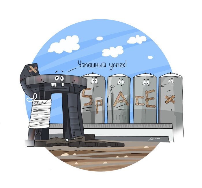 Маск сказал, что все переделает