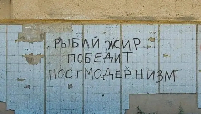 Касное смещение