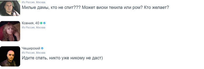 ���� ���������