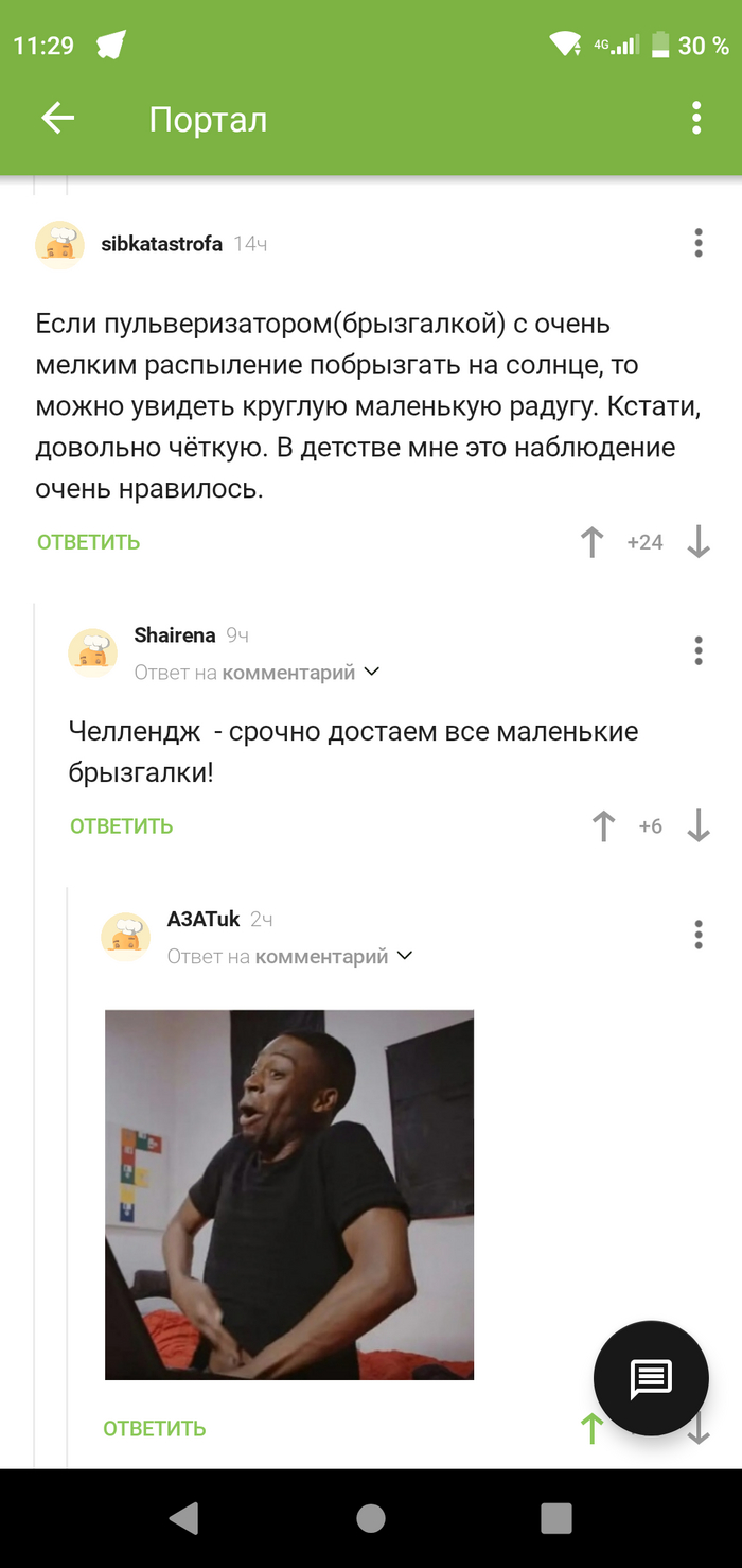 , , , , ,   