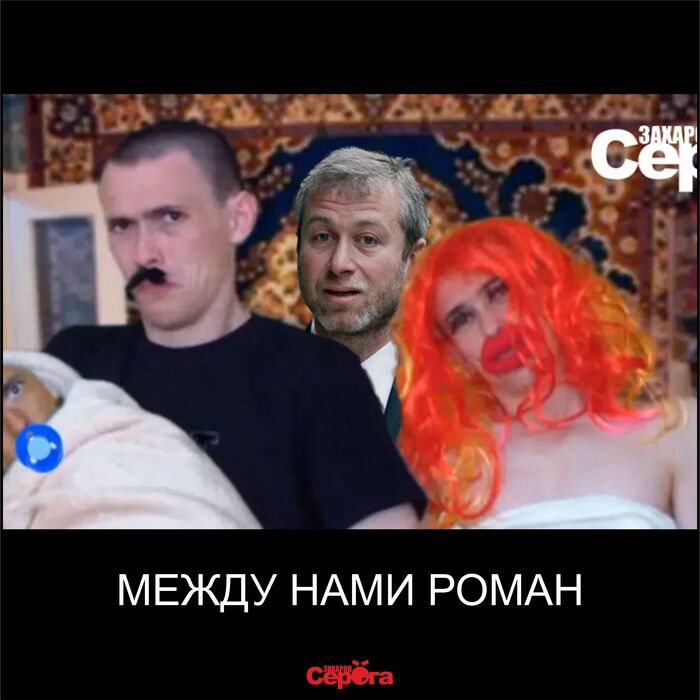 Между нами | Пикабу