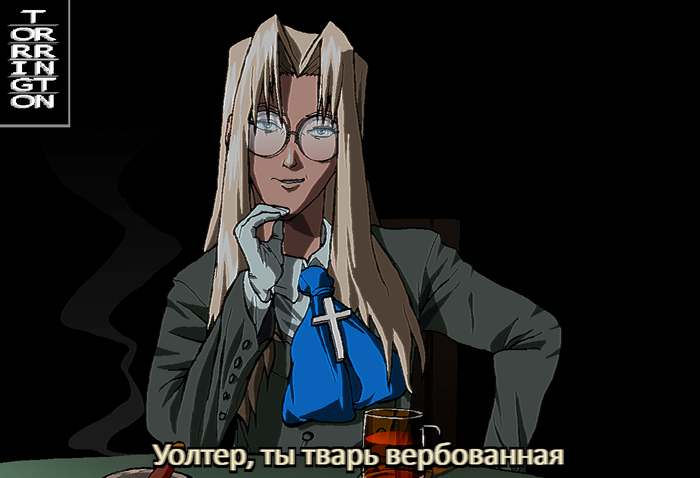 Integra Hellsing: истории из жизни, советы, новости, юмор и картинки — Всепосты