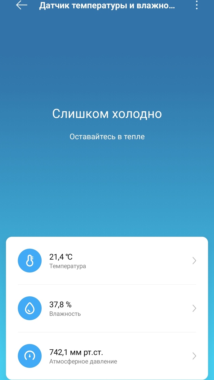 ����� ����� ����-������ , � ���� ����...
