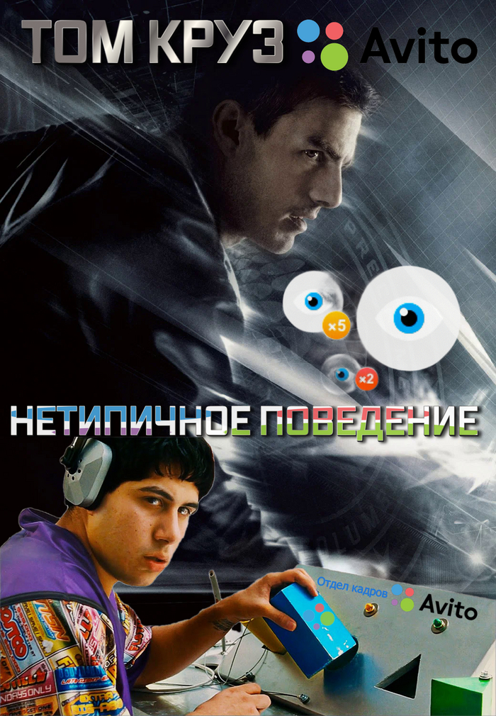         ,  ,  , 