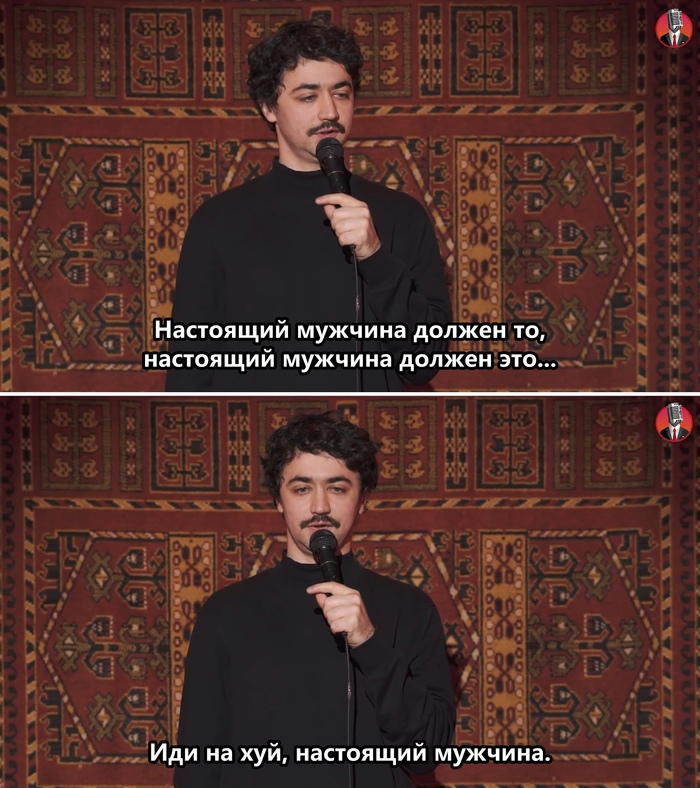 �������� ������� ������� �����...