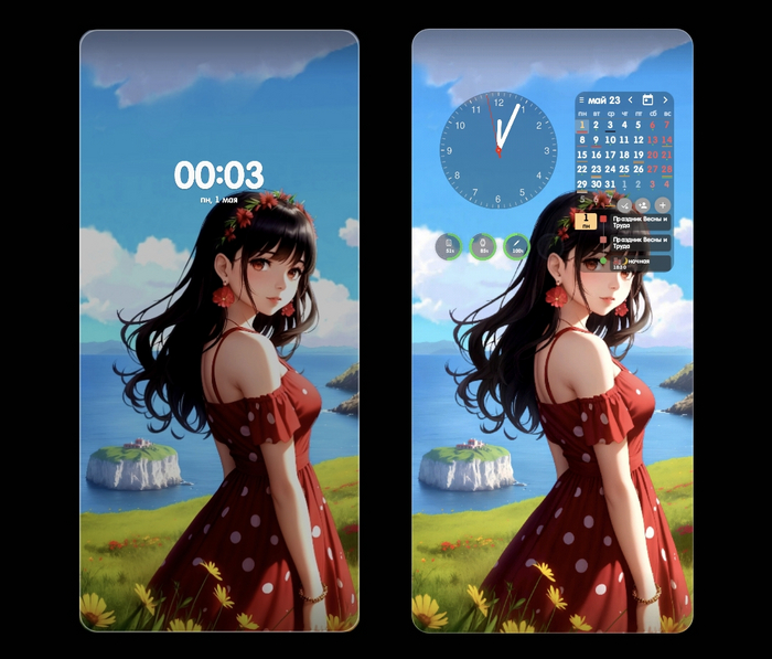    #75 Red Dress , Anime Art,  , , Stable Diffusion, ,   , 