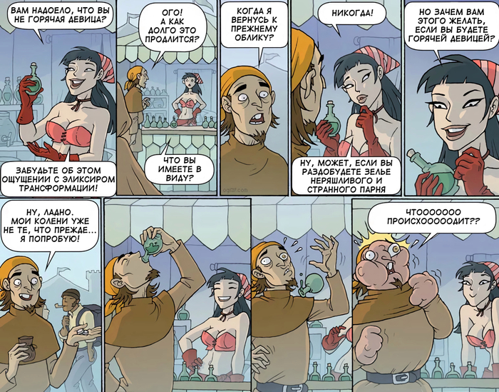  Oglaf, , , , , 