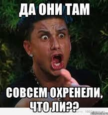  NotLordButEpic       ?