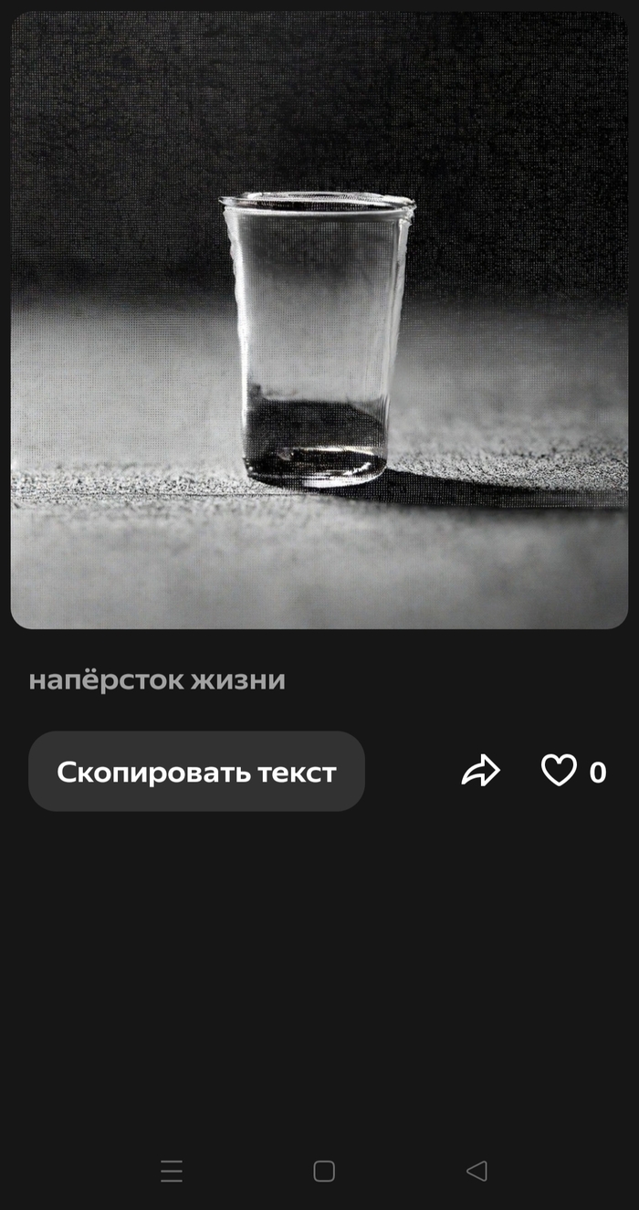    , , ,  ()